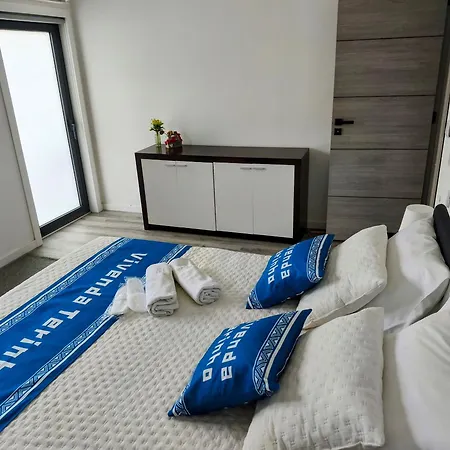 Vivenda Terinho Barcelos